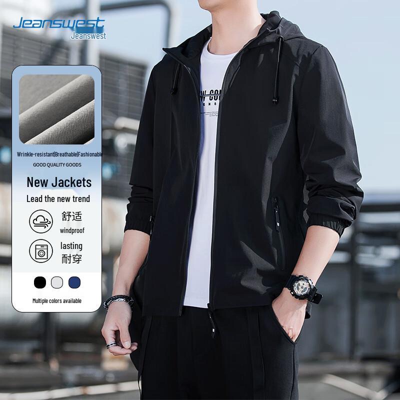 JEANSWEST Мужская повседневная куртка с капюшоном 3XL чёрный