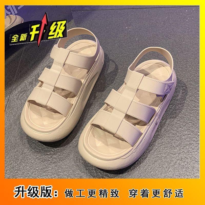Sandals women's Roman sandals home non-slip and wear-resistant flat-bottomed cool slippers 2025 summer and autumn new fashion versatile outer wear