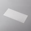 [Belle Maison] Silicone IH Mat - Covers your entire induction cooktop, prevents burning and staining, 75cm