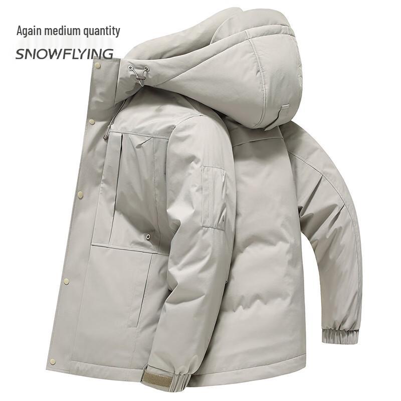 Xuezhongfei Men s Hooded Down Jacket XL