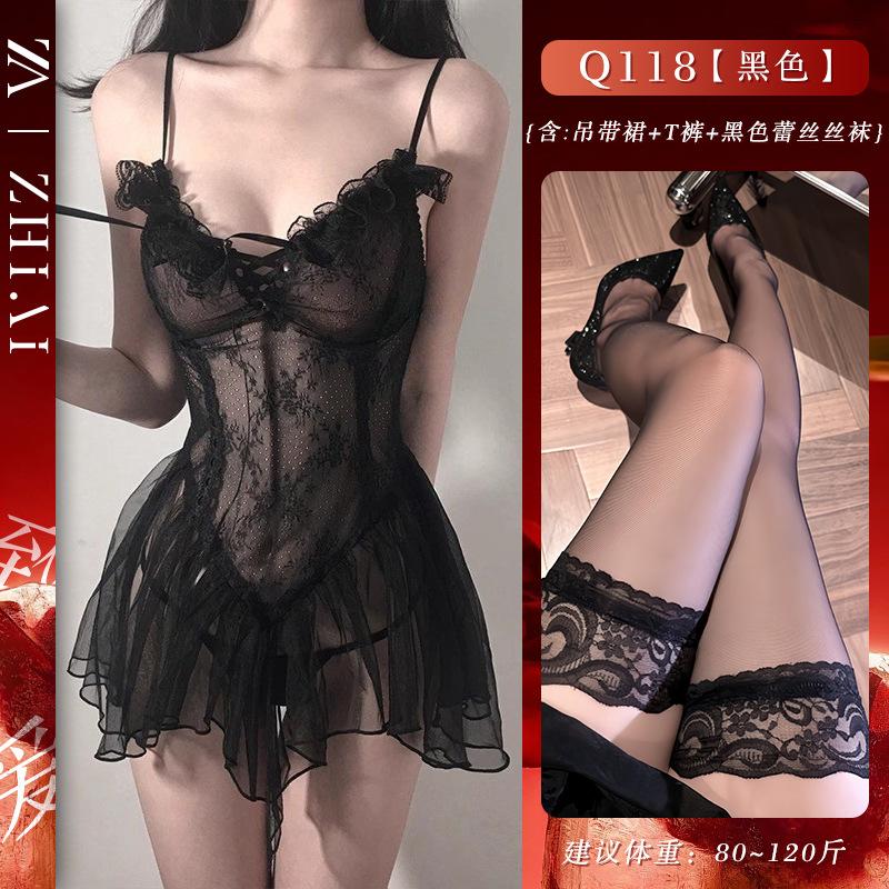Sexy underwear Sexy pure desire nightdress High sense suspender mesh free perspective clothing Small chest shows big temptation uniform