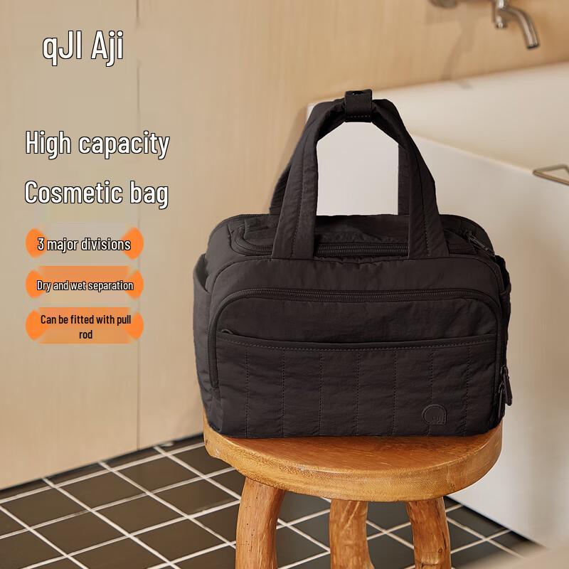 Portable Multi-Compartment Cosmetic Toiletry Bag