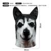 Cute Husky Funny Animal Headgear Masquerade Live Broadcast Mask Halloween Party Performance Props