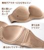 DELIMIRA Strapless Molded Full Plus Strapless I80 Women's Bra, Wired, Cup, Size, Bra, Beige,
