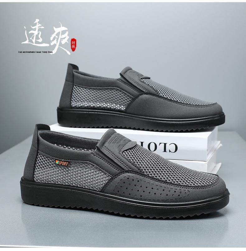 Plus Size Men's Breathable Mesh Slip-On Casual Shoes