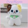 Adorable Plush Cat Keychain Cute Furry Kitten Stuffed Animal Doll Soft Toy