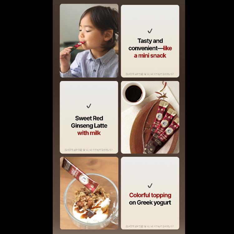 PNBG (PoongyunBogam) - Korean Red Ginseng All Day Good Time Gold (Red Ginseng Stick)