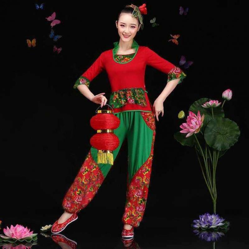 Red Yangge Dance Set for Middle-aged & Elderly Fitness Performances