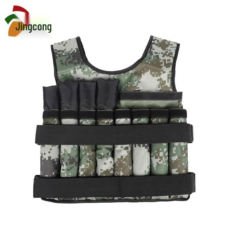 Adjustable Weighted Fitness Vest