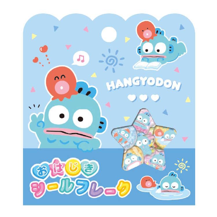 

Crux Hangyodon Marble Sticker Flakes Stickers Decoration 340171