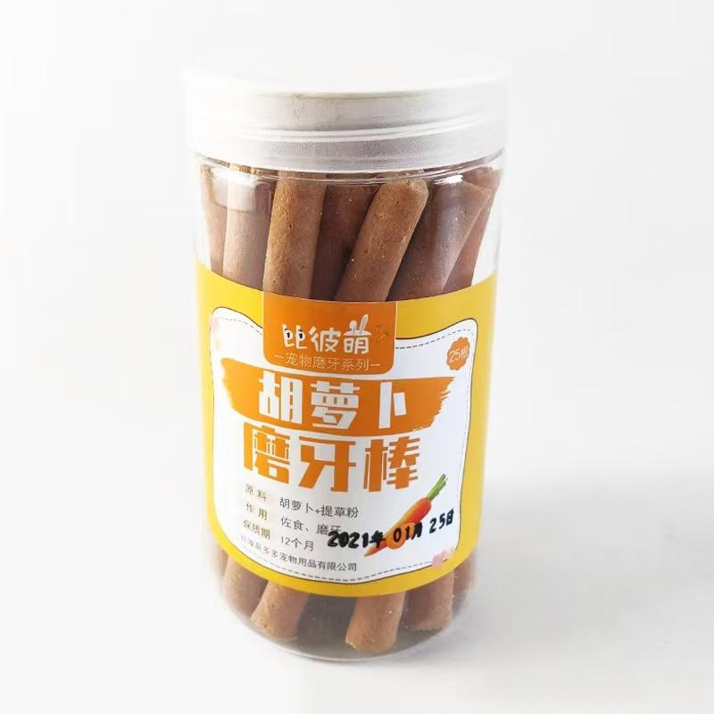 Pet Rabbit Timothy Stick Bunny Molar Block Chinchilla Guinea Pig Molar Stick High Fiber Snack Hamster Food