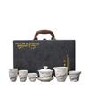 Good value goods suet jade porcelain kung fu tea set business merchandise gifts can be done