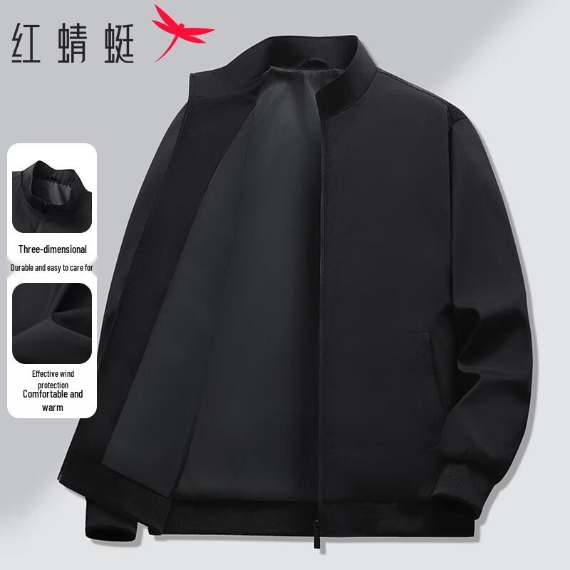 

Red Dragonfly Men s Business Casual Lapel Jacket 2XL