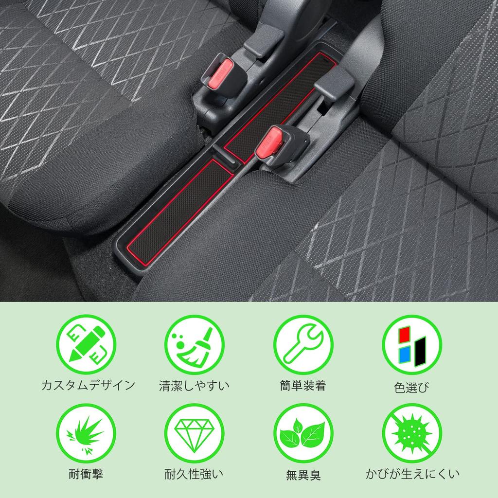 Daihatsu Atrai 6th Generation Hijet Cargo 11th Generation Daihatsu Atrai HIJET CARGO New Model Exclusive Door Pocket Mat Rubber Mat Rubber Custom