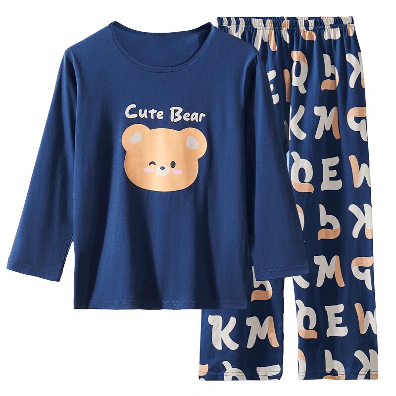 Langsha Boy's Pure Cotton Long Sleeve Pajama Set