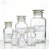 Laborgebrauch Weithals-Glas-Reagenzglasflasche Bernstein & Klarglas Schliffstopfen Apotheker-Aufbewahrungsflasche 30ml~1000ml Mehrere