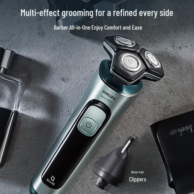 Philips SU5799 Wet & Dry Electric Shaver CN Plug (adapter Included)