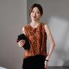 SOFSIL Women's Silk Sleeveless Printed Blouse