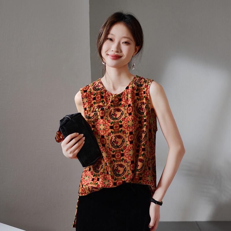 SOFSIL Women's Silk Sleeveless Printed Blouse