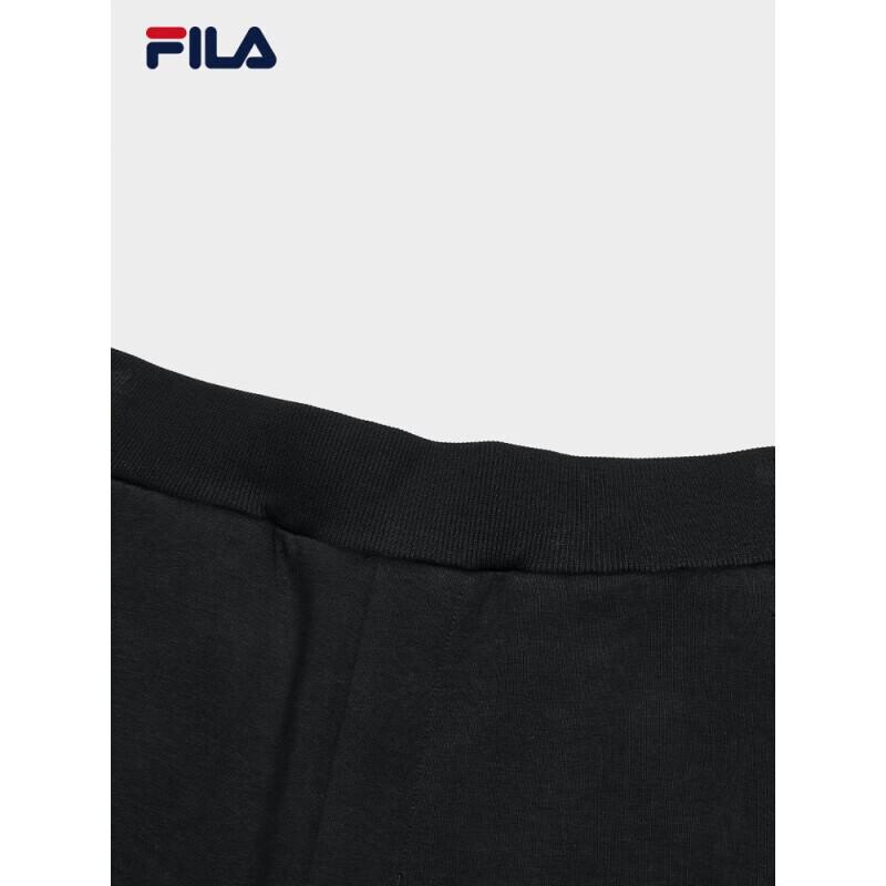 Fila Men's Knitted Straight-Leg Casual Pants