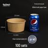Nuoxian Disposable Round Kraft Paper Bowls with Lids