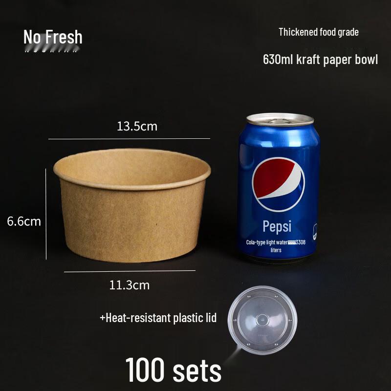 Nuoxian Disposable Round Kraft Paper Bowls with Lids