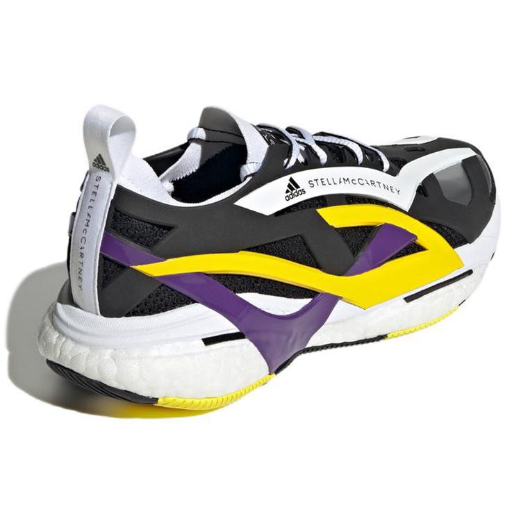 New Adidas Solarglide Stella McCartney Core Black Active Purple Shock Yellow Women's GX9858