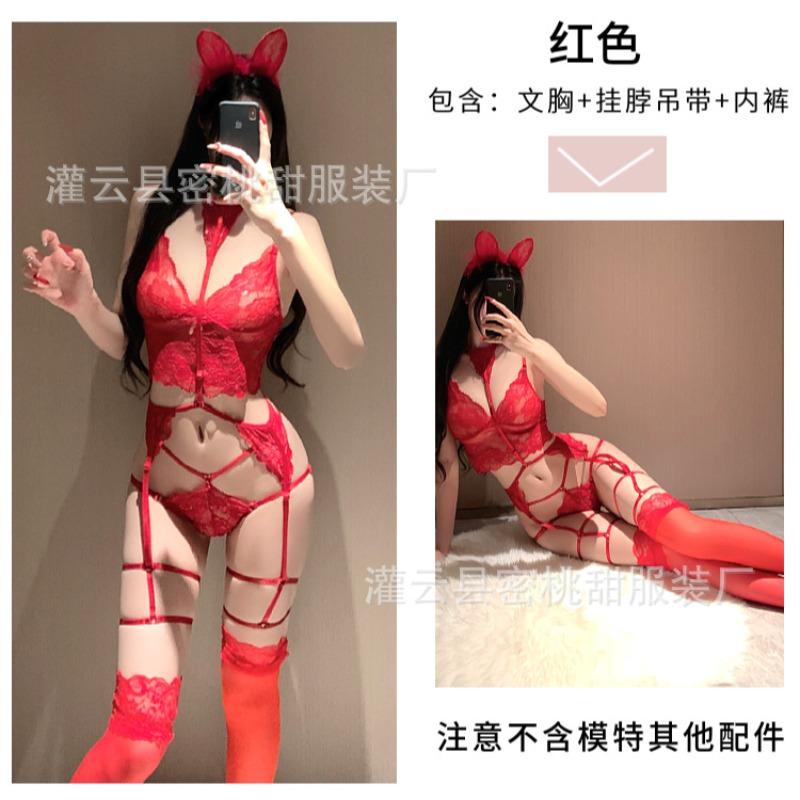 Sexy Underwear Hot Transparent Three-point Private Room Pajama Set Sexy Lace Perspective Three-piece Set