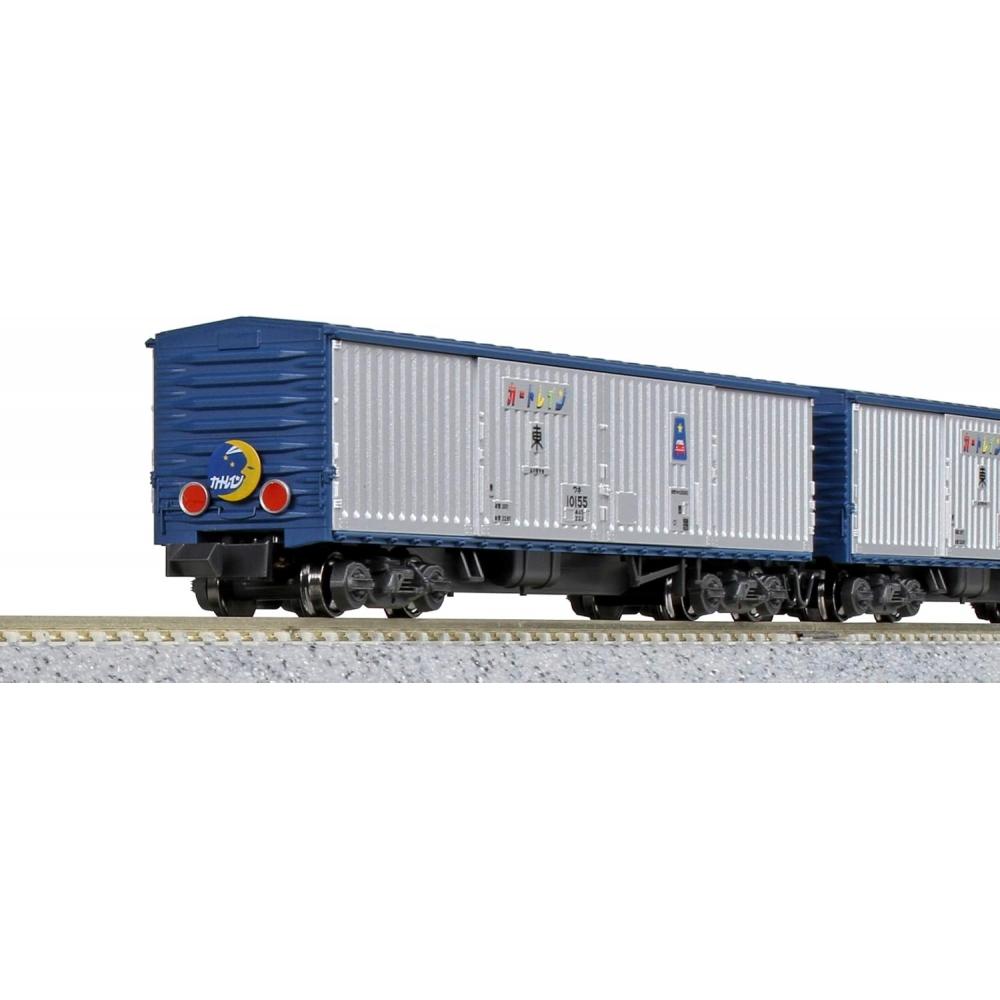 

Kato Kato N Gauge 20 Series CartraiN Kyushu 13 Car Set [special Item] 10 1548 Model Railway passeNger Car