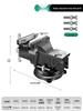 Baolian Multifunctional Mini Vise for Household and Woodworking