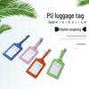 Multicolor PU Leather Luggage Tag: Waterproof, Anti-Lost Identification for Suitcases