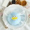 Cartoon Sausage Mouth Steamed Bun Toy Stress Relief Dumpling Squeeze Sensory Fidget Toy Slow Rising Stress Ball Relaxation Dough Ball Hand Toy