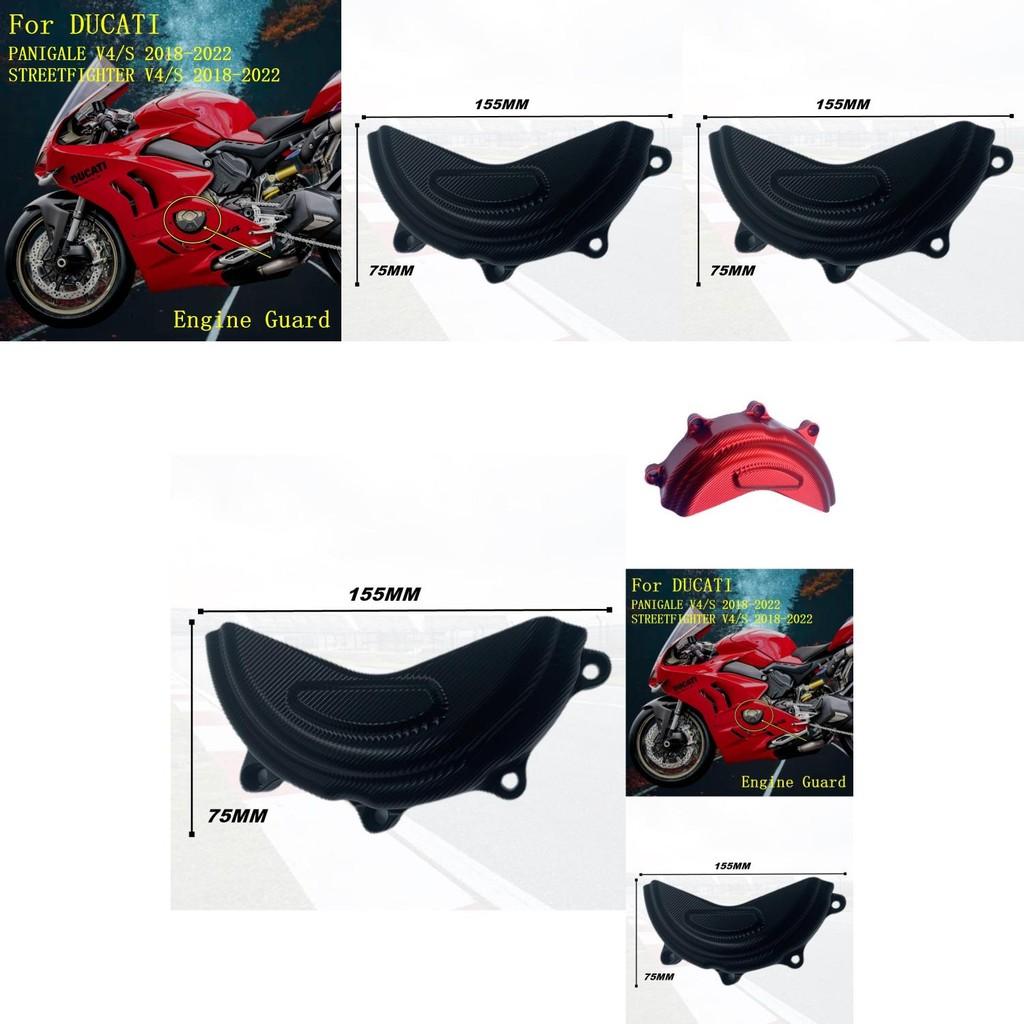 Premium Engine Protection Cover For Ducati Panigale V4 Streetfighter V4 V4s Stylish And Design Durable