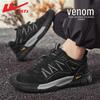 Warrior Men's Breathable Mesh Running & Casual Shoes