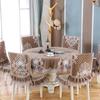 Non-Slip Jacquard Floral Lace Seat Cushion Flower Style  Chenille Chair Covers Dining Room Hotel Chair Back Cover Tablecloths