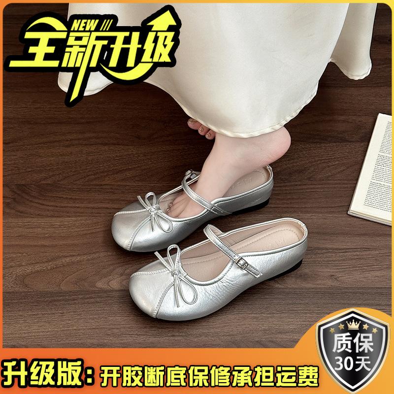 Fashion French splicing versatile bag head half slippers women's summer wear 2025 new summer with skirt cool slippers
