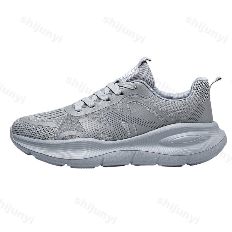 

2026 New Men s Fashi Trend Casual Thick Soled Sports Shoes Fly Woven Breathable Comfortable Versatile Low Top Running Sneakers 44