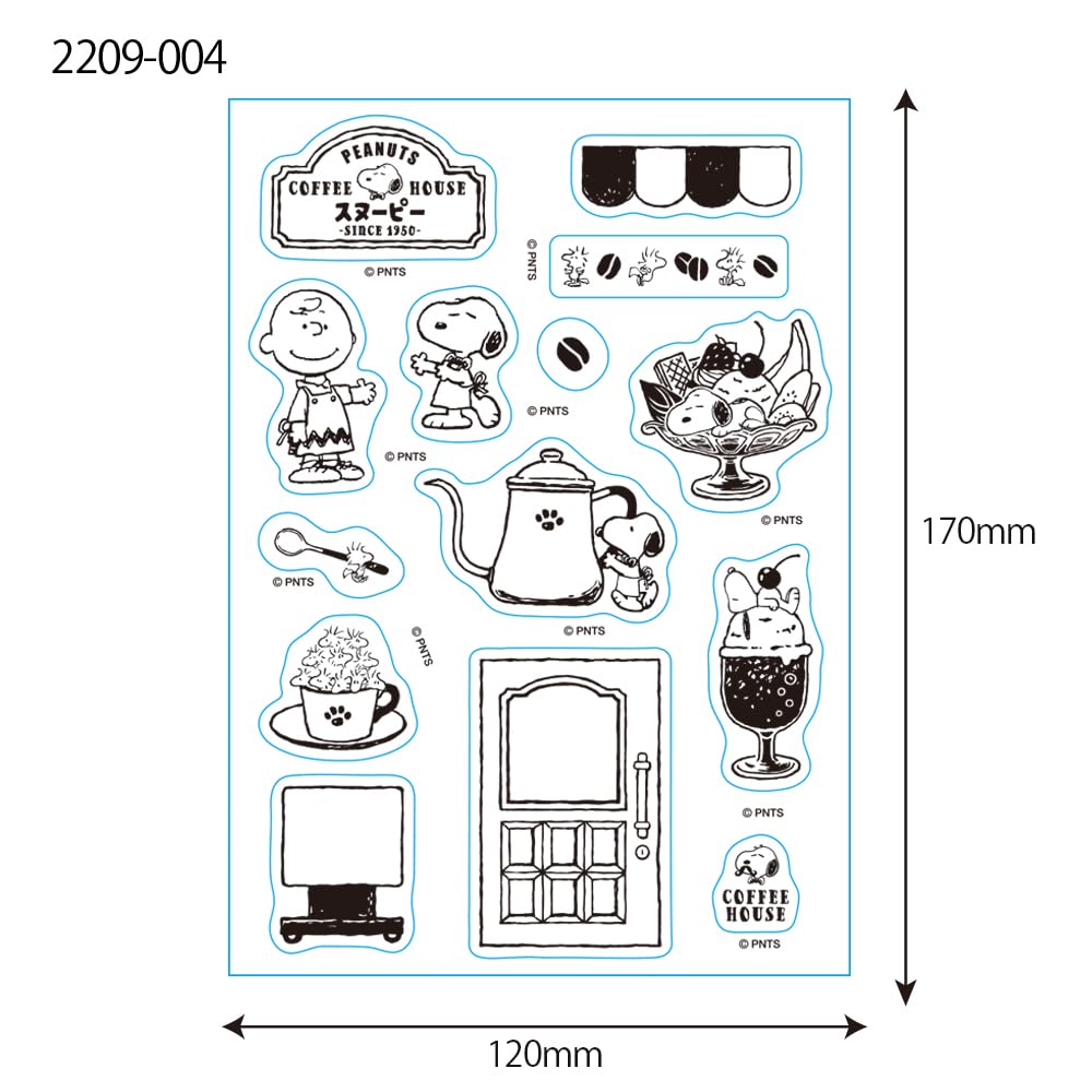 Face Snoopy Clear Stamp Coffee House Children's 2209-004