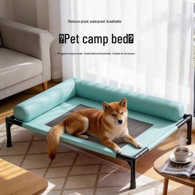 All-Season Washable Elevated Pet Bed: Mesh Fabric, Moisture-Proof, for Small To Large Dogs and Cats. Perfect for Camping.