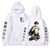 Attack On Titan Anime Hoodie Levi Ackerman Hooded Sweatshirt