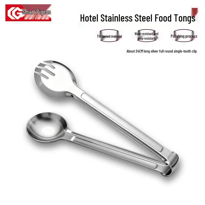 

Stainless Steel Buffet Serving Tools & Holders