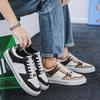 2025 Neue Atmungsaktive Herrenschuhe, Koreanische Version von All Sports Casual Board Schuhe, Abriebfest Rutschfest Kleine Weiße Schuhe
