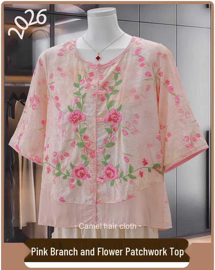 Women's Summer Embroidery Top: Breathable Seven-Sleeve Tang Blouse