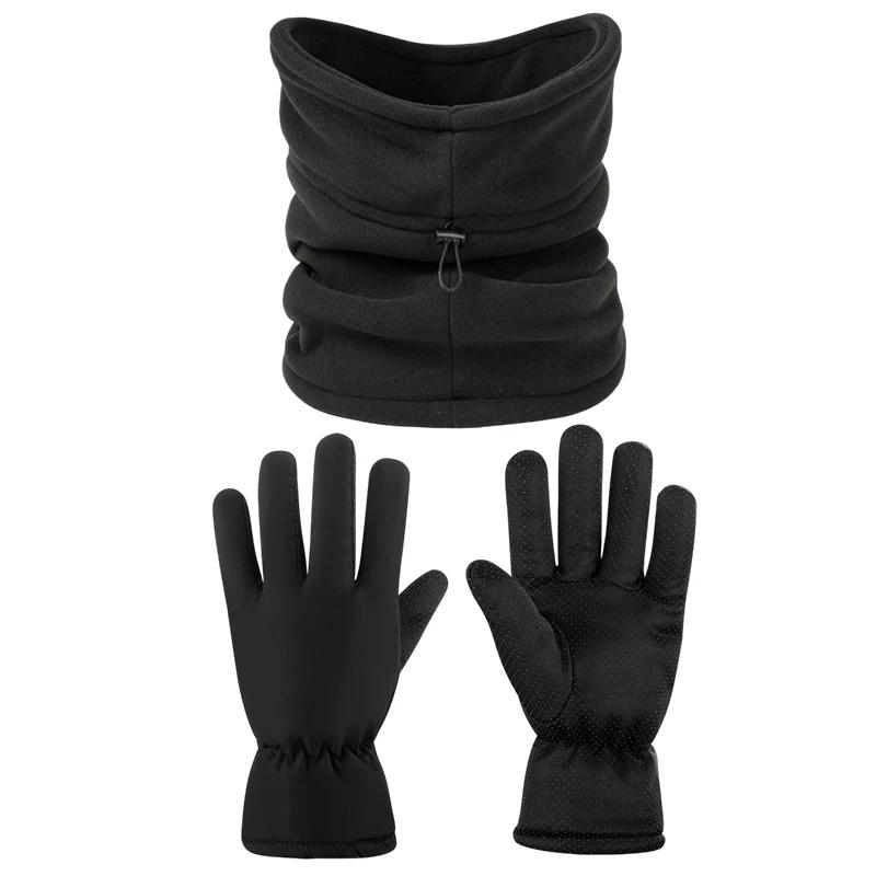 Cold Weather Neck and Ski Gloves Warmer Gaiter Winter Fleece Face Cover Cycling Running Hiking Skiing Thermal Mask Scarf Set