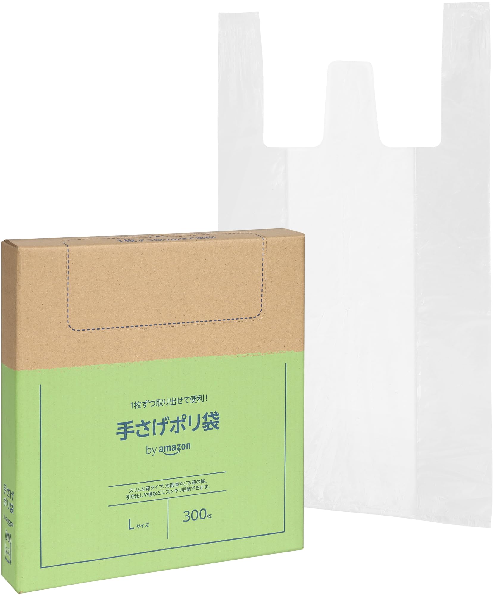 

Пластиковые пакеты от Amazon, 300 штук, полупрозрачные, типа крэкл , большие,