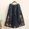 Embroidery Denim Vintage Elastic High Waist Loose Wide Leg Women's Pants Calf Length Pants Women