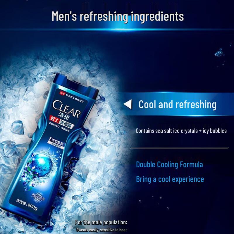 Clear Men Summer Refreshing Body Care Set