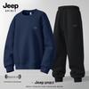 JEEP SPIRIT Men's Geometric Print Hoodie & Sweatpants Set