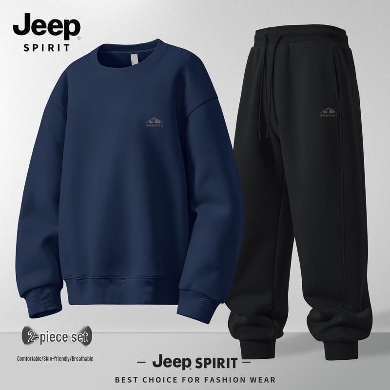 JEEP SPIRIT Men's Geometric Print Hoodie & Sweatpants Set