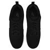 Nike Court Borough Low Prm Black  Sneakers  844881-004